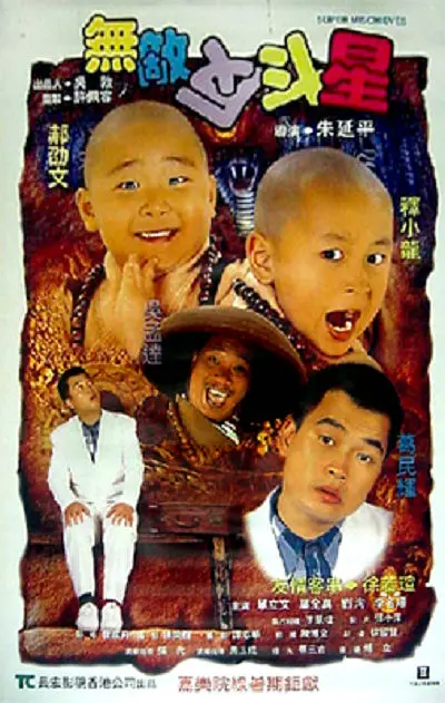 91老司机免费精品观看