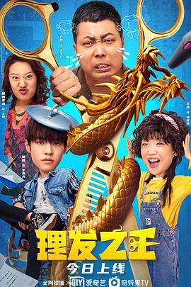 日本高清一道本