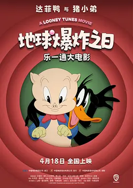 久久精品国产免费中文