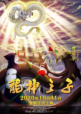 美女叫床声