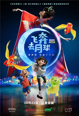 gogogo高清在线观看视频 高