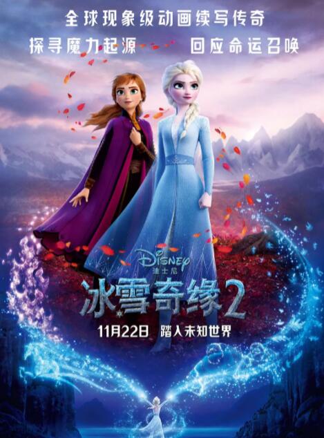 偷拍日韩校园综合在线