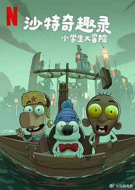 亚洲夜色夜色综合网站