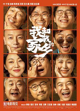 在线观看自拍视频