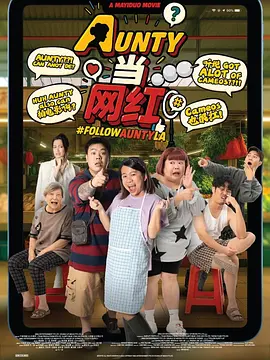 日韩综合色