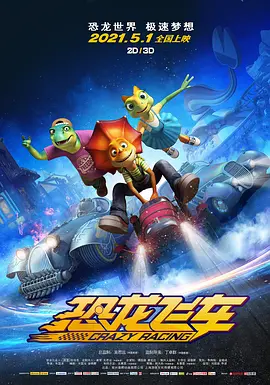 欧美成人看片