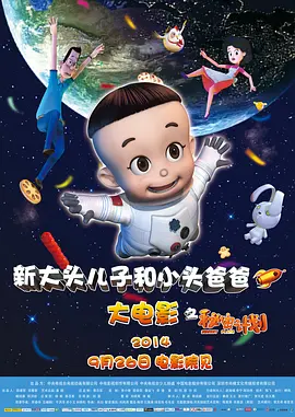 亚洲精品男人天堂