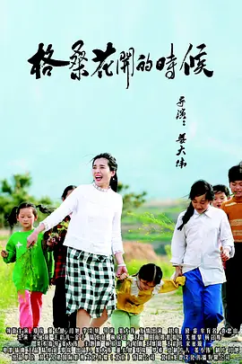 久久天堂影院