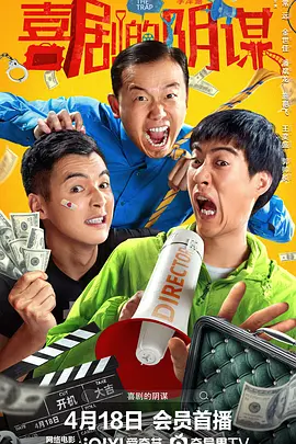 欧美精品成人一区二区视频一