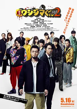 国产日韩欧美精品一区二区三区