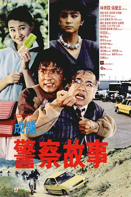 入浴交尾中文字幕