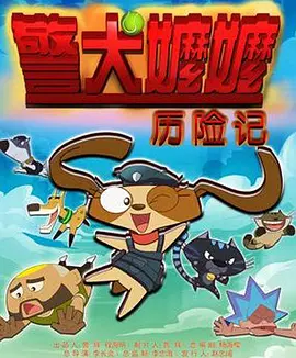 软通动力登录入口