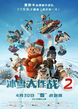免费人成黄页在线观看69