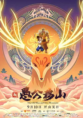热久久国产欧美一区二区精品