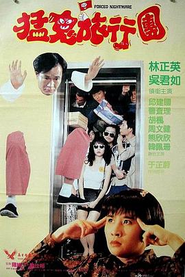 国产无圣光