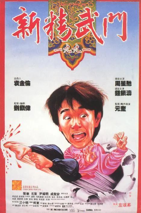 欧美在线观看免费一区视频
