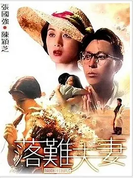 酒店小姐