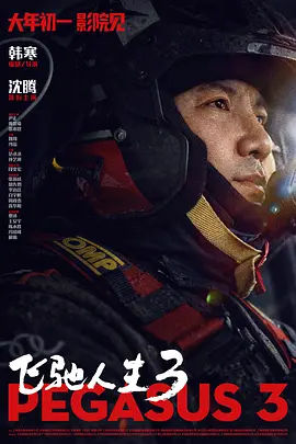 怡红院av在线