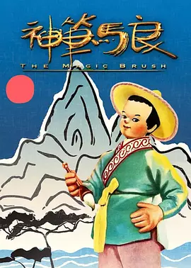 萝莉被草