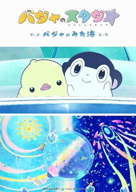 成人亚洲欧美一区二区三区