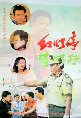 在线观看五码