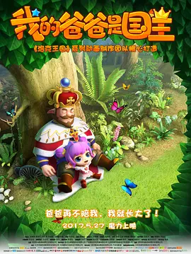 边亲下面边做视频免费