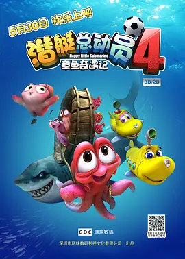 亚洲欧美国产精品完整版