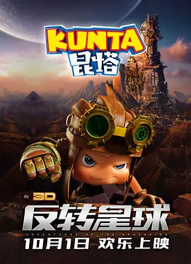 日本大片久久久高清免费看