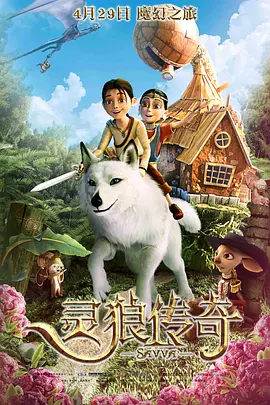 狠狠色狠狠色综合伊人