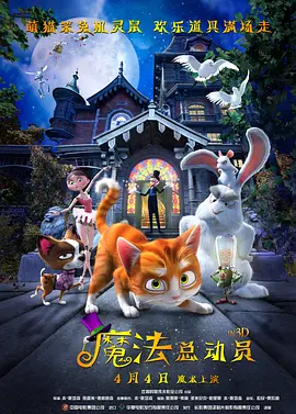 黄色小说色