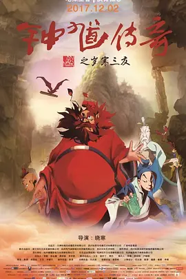 国产无一区二区