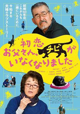 日本黄色免费看