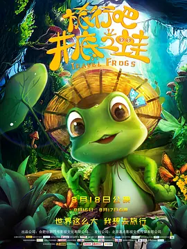 夜间福利在线