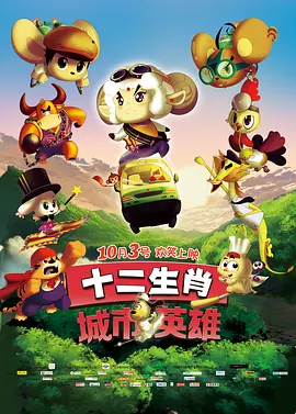 伊人五月天婷婷琪琪综合