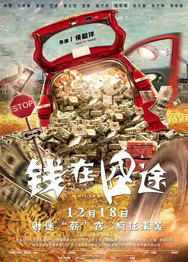 精品麻豆国产