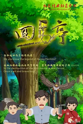 重生之红色太子猎艳后宫全文阅读