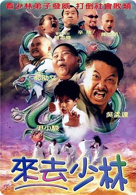 狠狠色影院