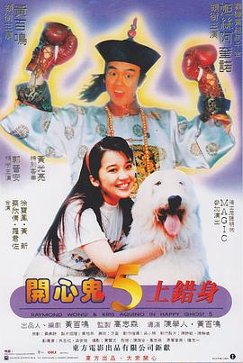 亚洲综合色婷婷中文字幕