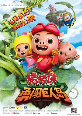 秋霞日韩一区二区三区在线观看
