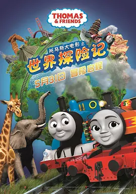 狠狠色噜噜狠狠狠狠奇米777