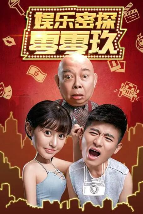 亚洲一线二线三线品牌精华液久久久