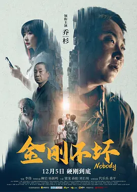 年轻丈夫年轻的爸爸