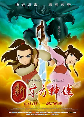 亚洲欧美乱码