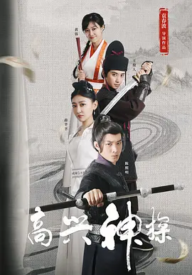 亚洲伊人色