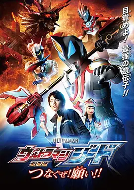 essuess电影在线播放