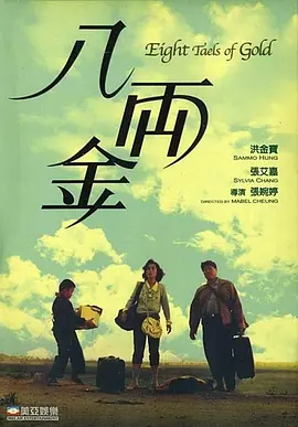 亚洲免费视