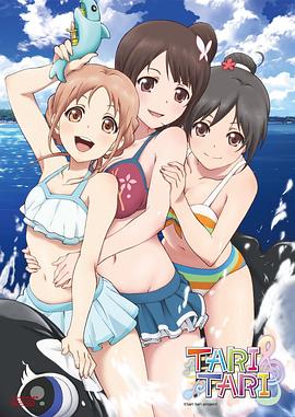 久久六
