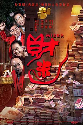 欧美成人看片黄a免费