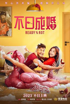 久久婷婷激情综合色综合也去