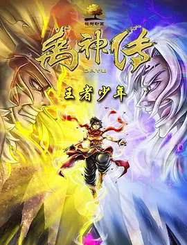素人s调教m视频vk